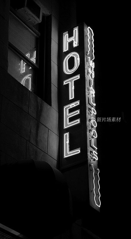 酒店漩涡霓虹标识黑白