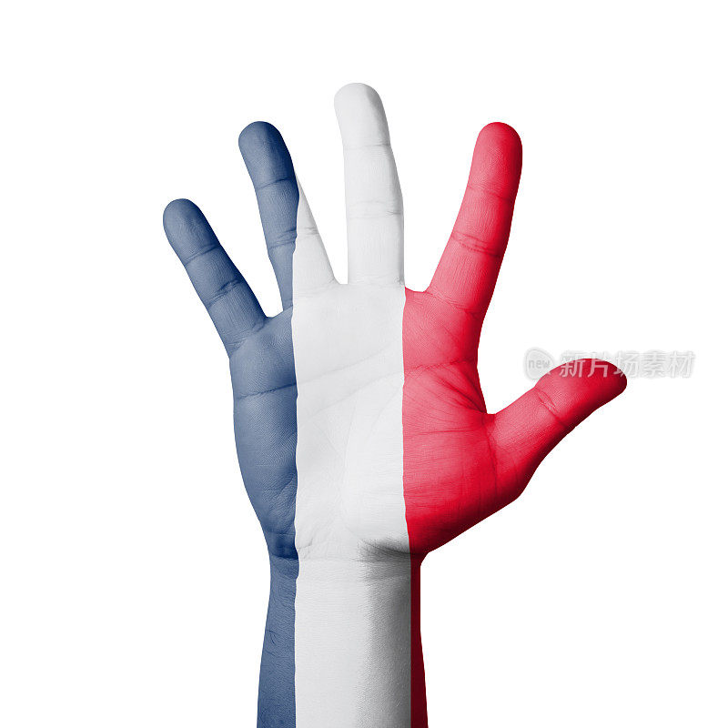 张开手，绘法国国旗