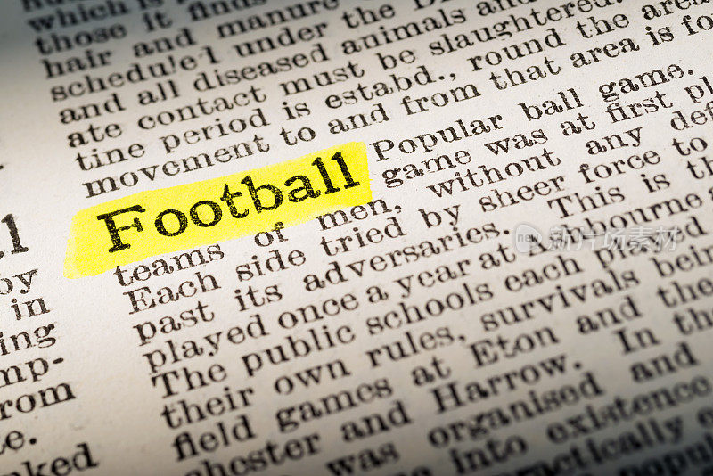 足球-字典定义突出显示