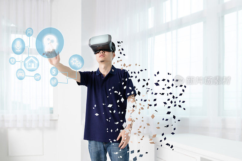 像素化的商人通过AI使用未来的VR