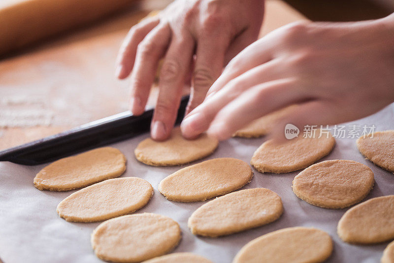 伊斯特兔子饼干准备