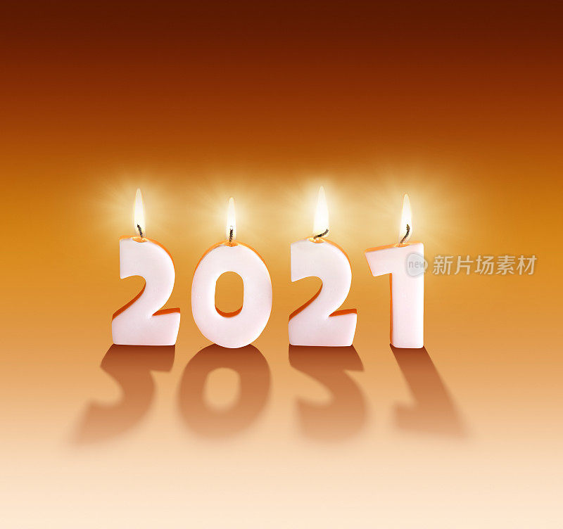 2021年新年蜡烛