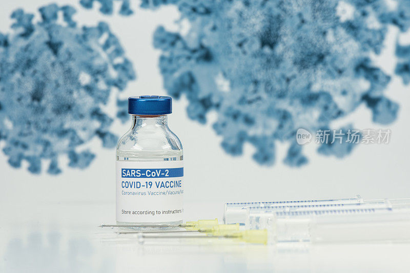 小瓶COVID-19冠状病毒疫苗