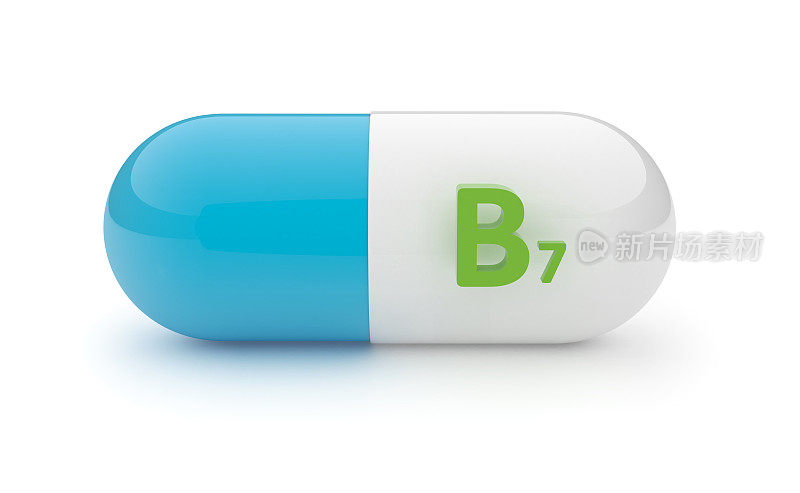 3d药丸-维生素B7概念