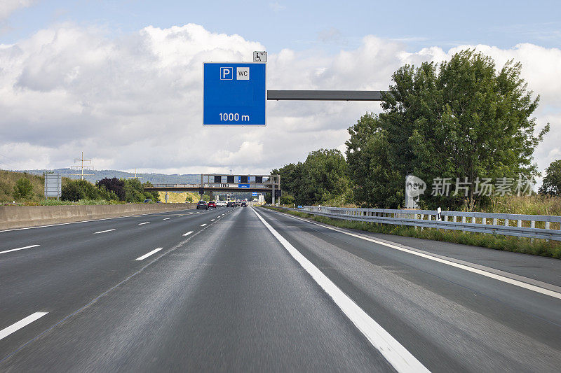 德国A5高速公路，出口标志休息区