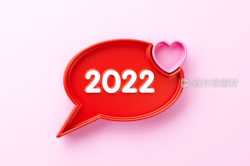 2022年，粉色背景上写着心形的红色演讲气泡