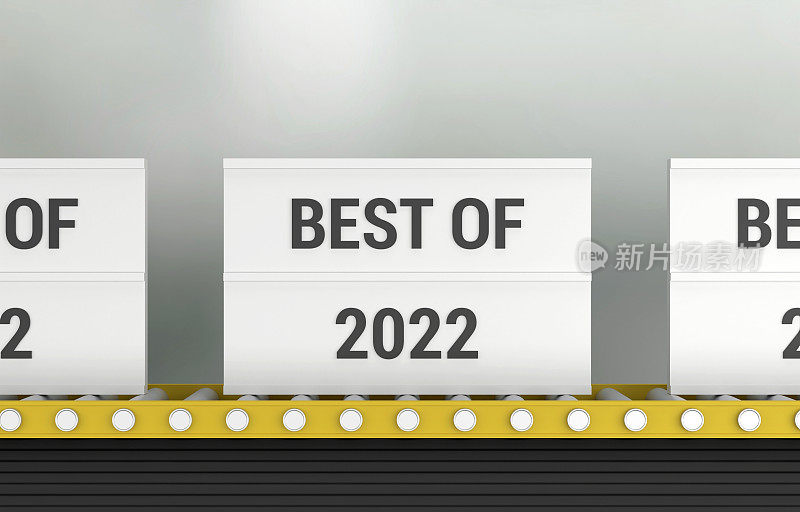 生产线上印有“2022年最佳”字样的灯箱