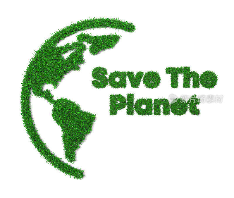 地球图标和“拯救地球”的信息由草制成。