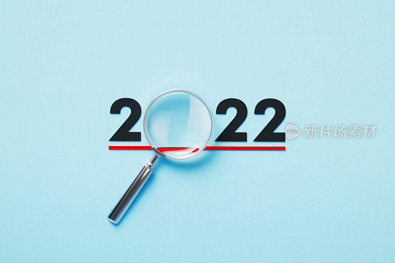 放大形成2022蓝色背景