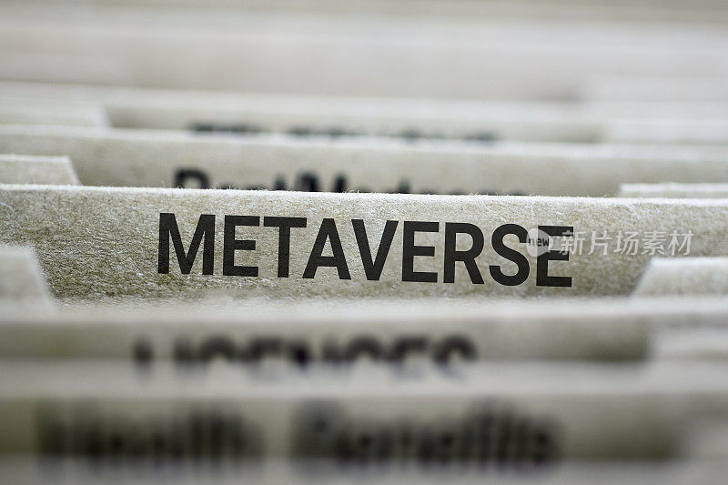 带有Metaverse标签选项卡的文件夹