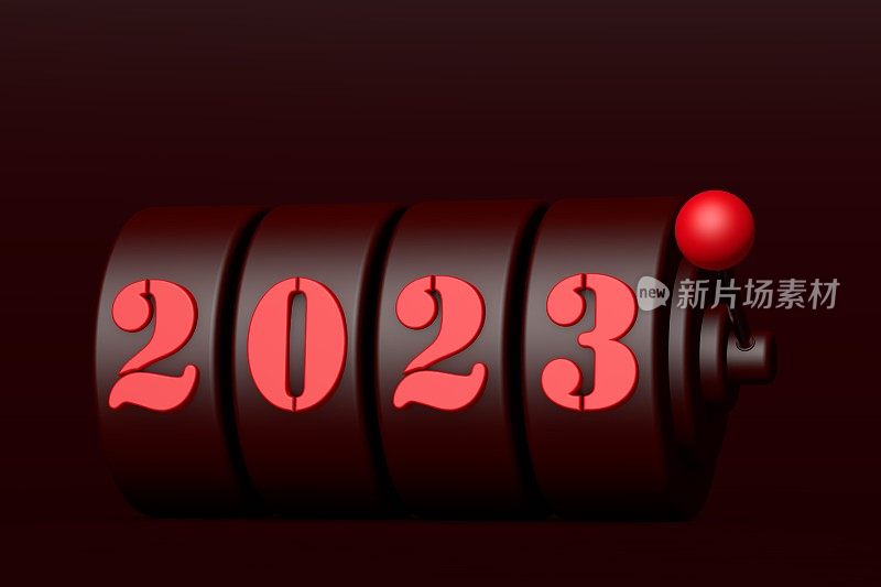 2023年新年背景