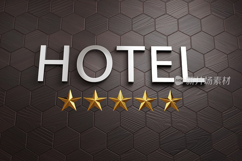 酒店的银色标志，几何背景上有5颗金星。5星级酒店概念说明