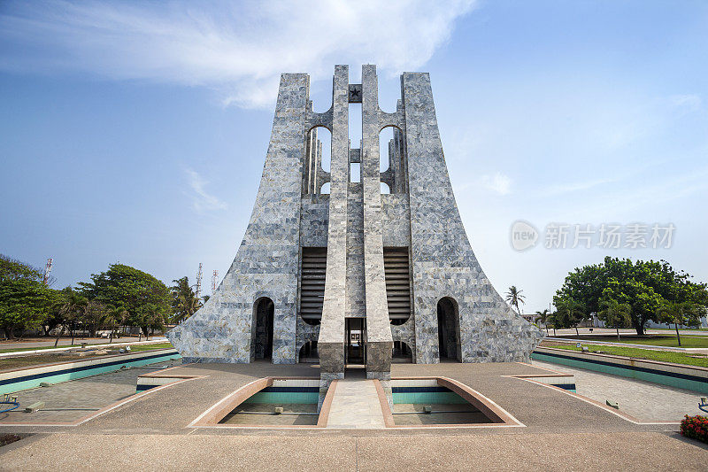 恩克鲁玛纪念公园，加纳阿克拉