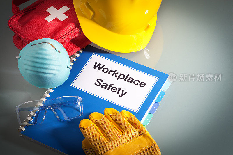 工作场所安全手册手册和职业培训设备