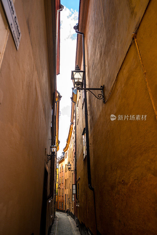 瑞典斯德哥尔摩格拉斯坦的狭窄街道