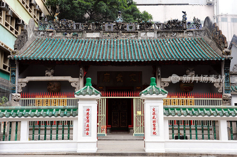 香港文武寺