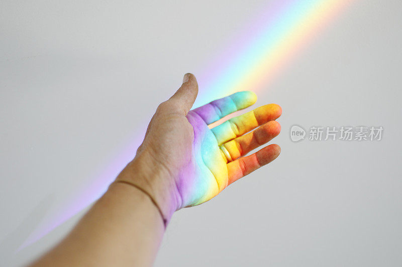 彩虹在手里