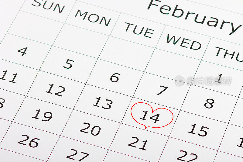日历假日2月14日情人节用红色标出