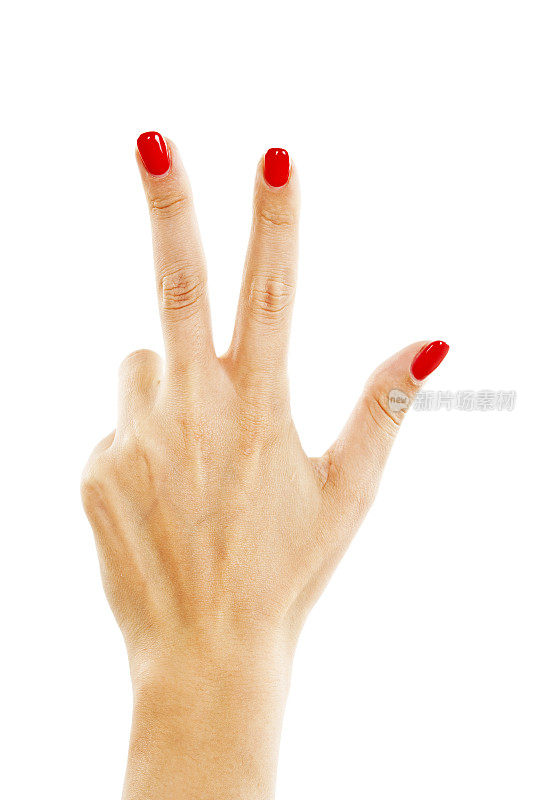 女性伸出三根手指
