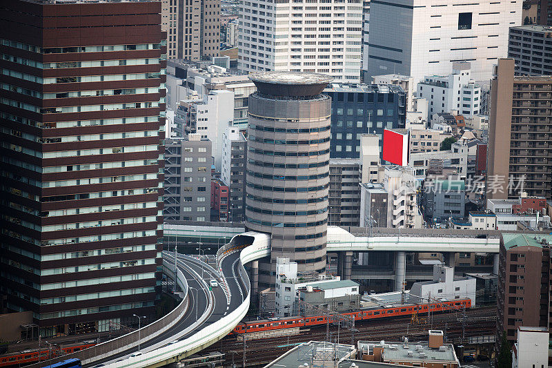 繁华、大阪