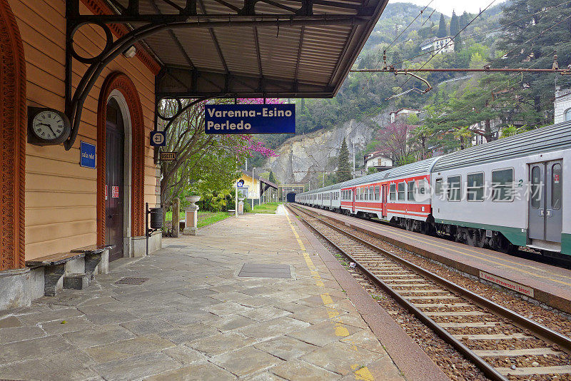 Varenna火车站