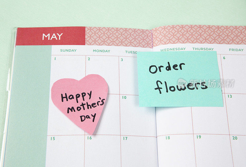 母亲节:订购鲜花提醒