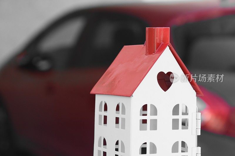 梦想中的生活——房子和汽车