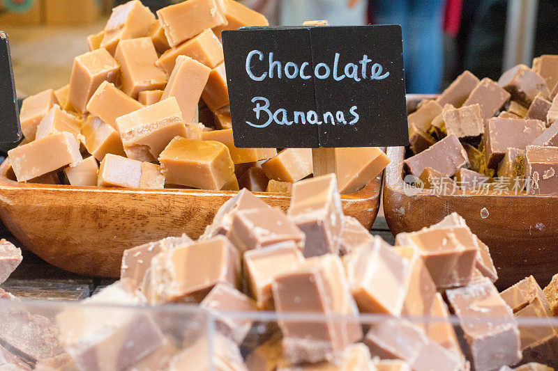 伦敦博罗市场的巧克力香蕉软糖