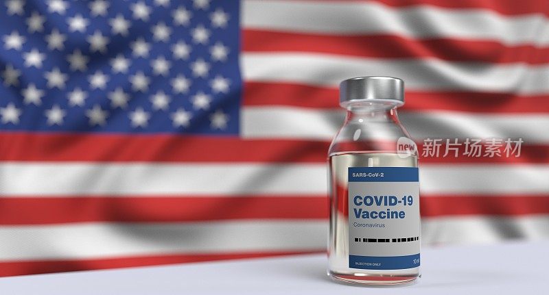 美国制造的疫苗、疫苗接种、COVID-19、冠状病毒、注射器、瓶子、治疗