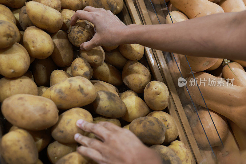 贴近女性消费者选择土豆、蔬菜和食品的购物方式