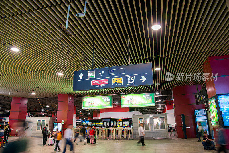 北京公交和地铁站