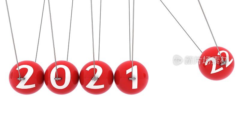 2022年牛顿摇篮改变