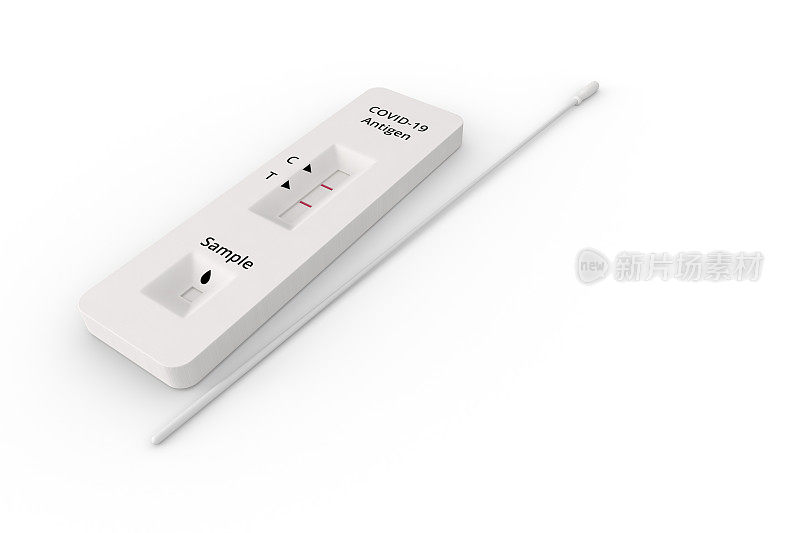COVID-19快速检测3D图，显示抗原阳性，白色背景，剪切路径分离