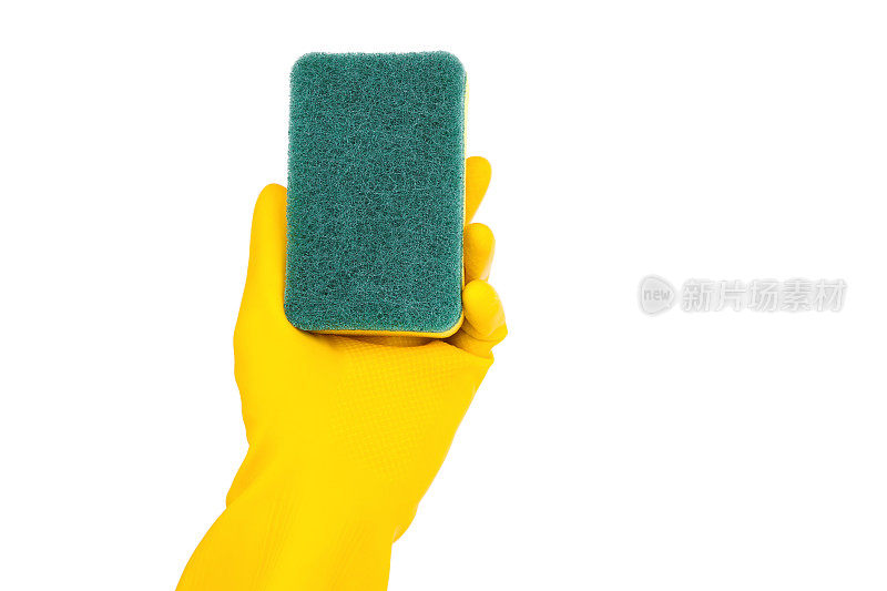 清洗:黄色手套和海绵隔离在白色背景上
