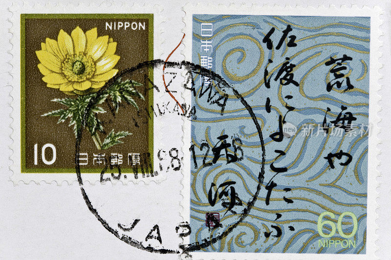 日本的邮票