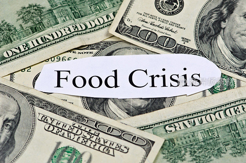 粮食危机