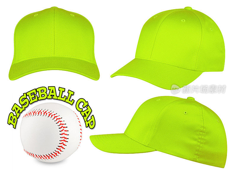 石灰绿色棒球帽套