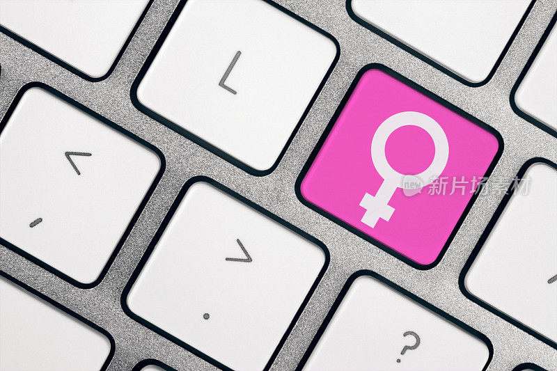 女键-电脑键盘上的粉色键