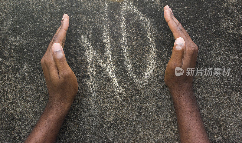 没有;两个手之间的单词概念