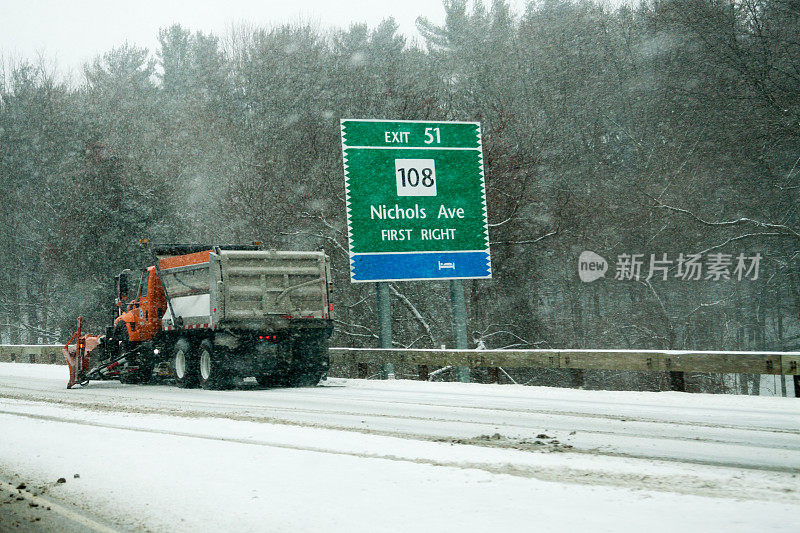 雪犁