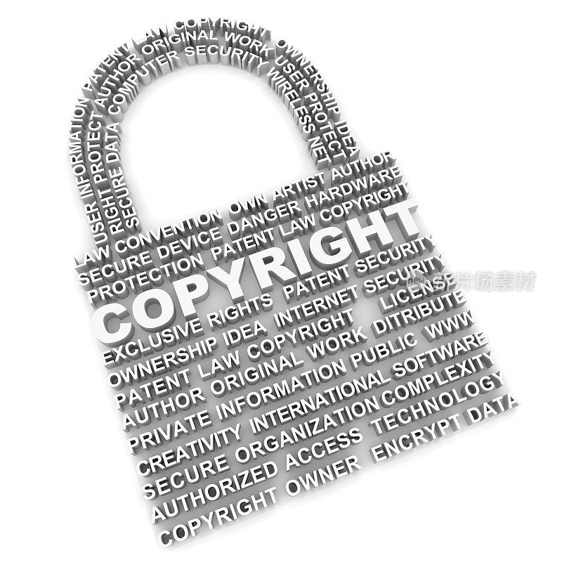 版权安全锁概念
