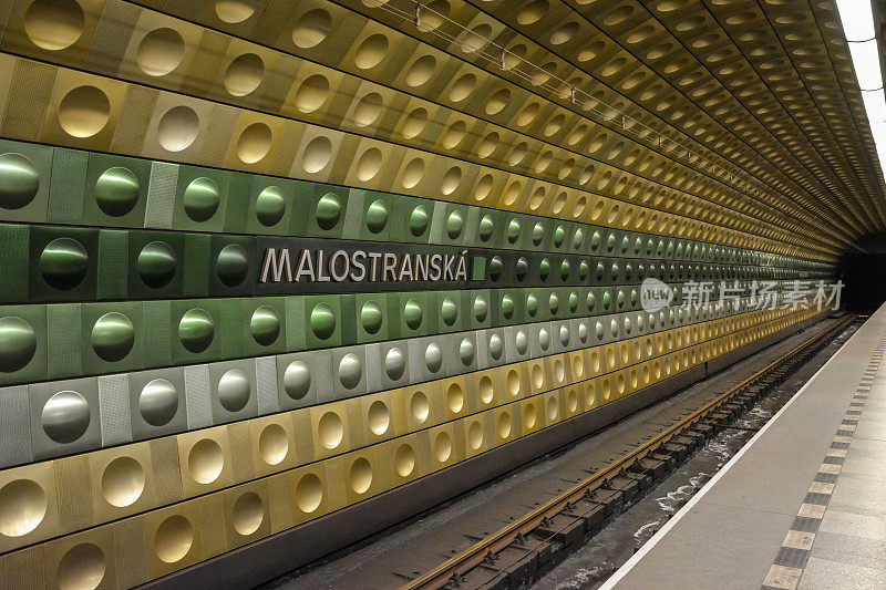 捷克共和国布拉格的马利斯兰斯卡地铁站