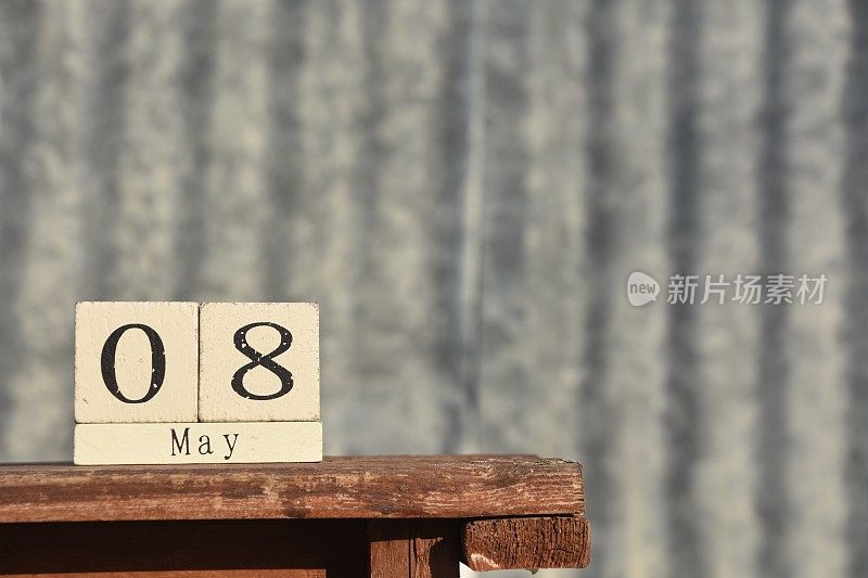 5月8日