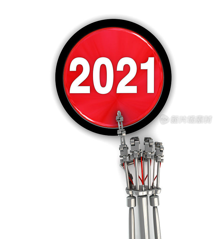 机器人手在2021按钮