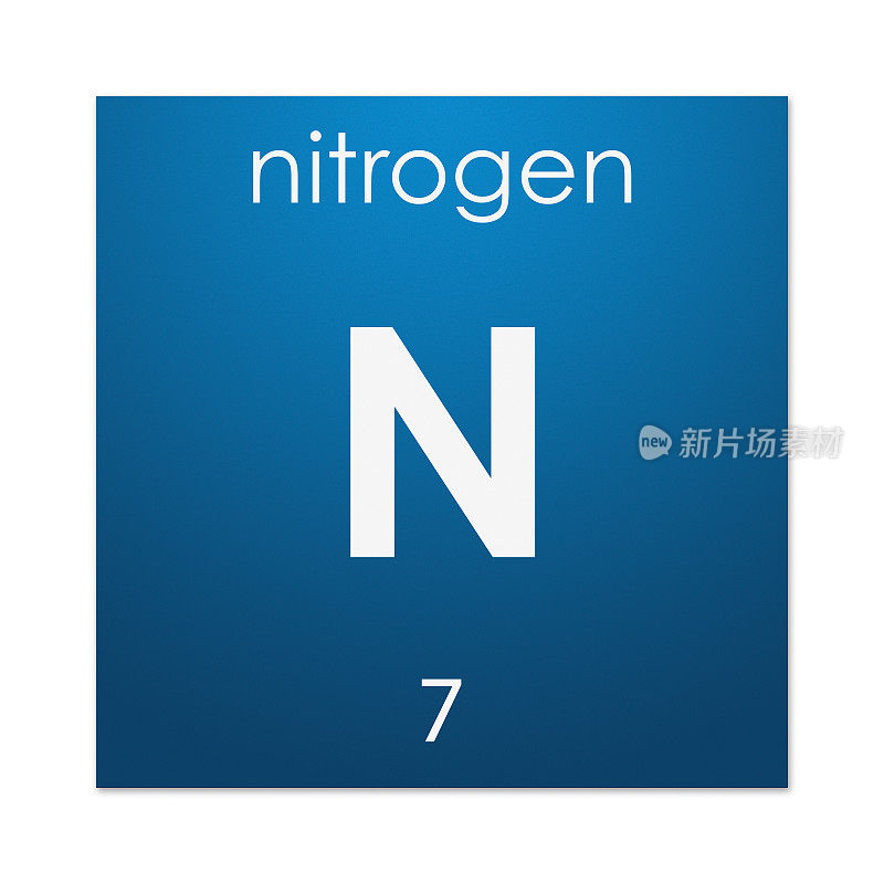 氮(化学元素)