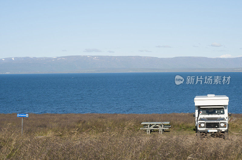 房车旅游