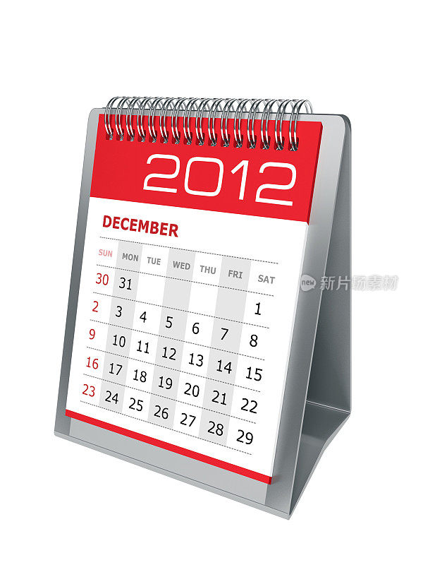 桌面日历。2012年12月