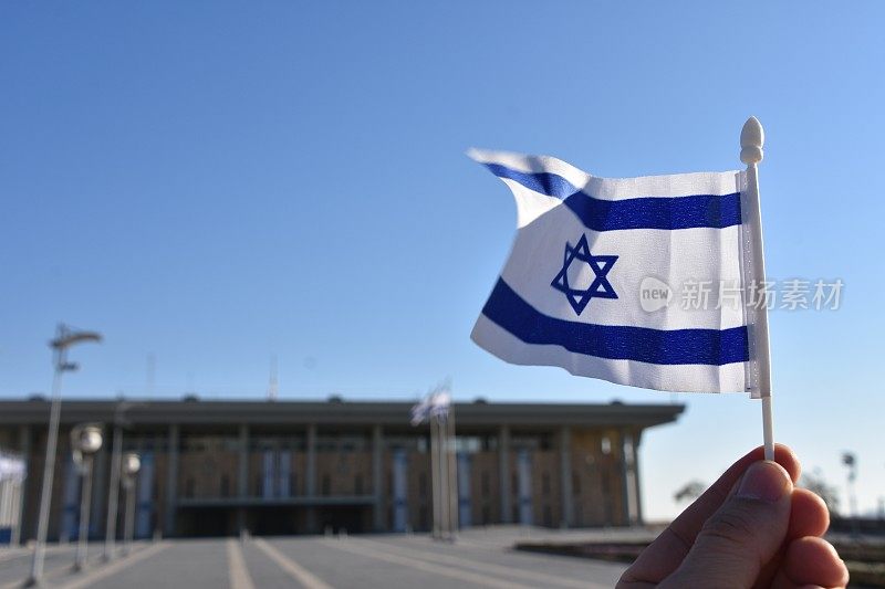 以色列耶路撒冷议会大厦