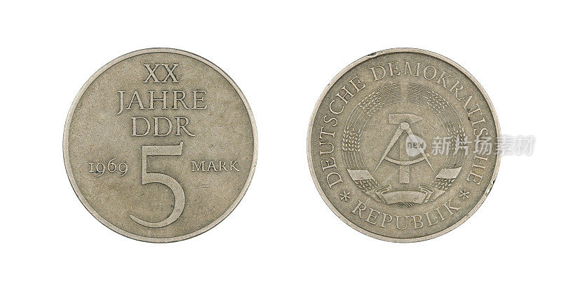 5-Mark-Coin,德意志民主共和国,1969