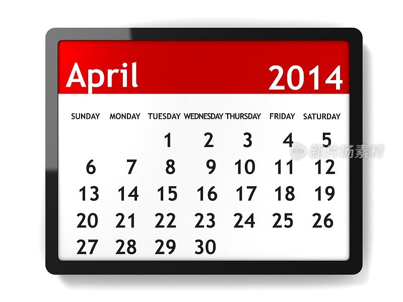 2014年4月——日历系列
